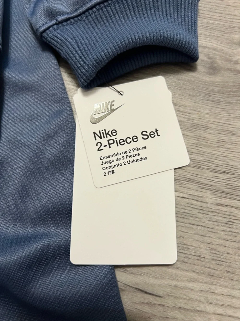 Nike two piece set NWT Boys 7